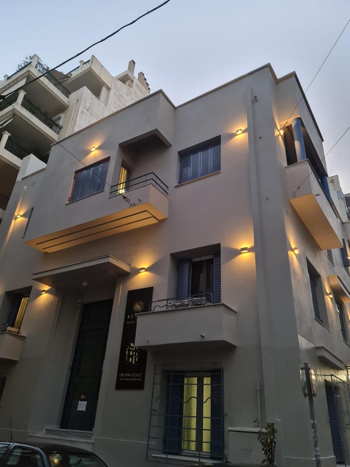 Bentzi...Boutique Apartment in Pangrati, Superior Suite  Athènes Extérieur photo