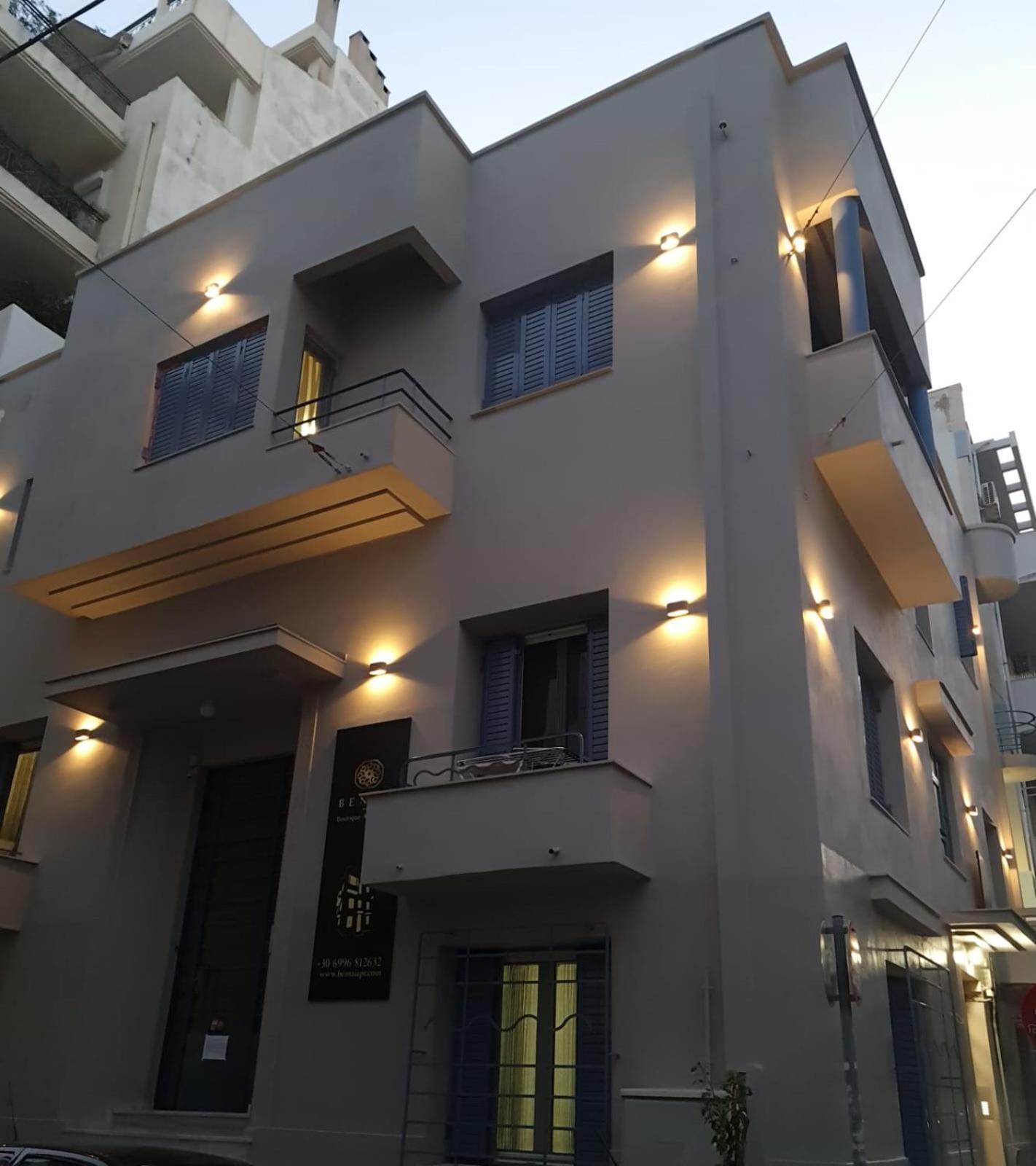 Bentzi...Boutique Apartment in Pangrati, Superior Suite  Athènes Extérieur photo